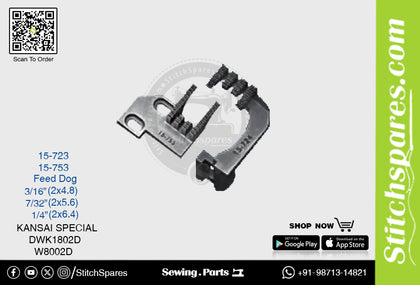 STRONG-H 15-723 FEED DOG KANSAI SPECIAL DWK-1802D-3-16 (2×4.8) SEWING MACHINE SPARE PART