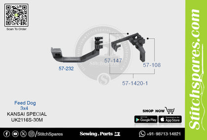 Strong H 57-232 / 57-1420-1 Feed Dog Kansai Special UK2116S-30M 5?5mm Double Needle Lockstitch Sewing Machine Spare Part