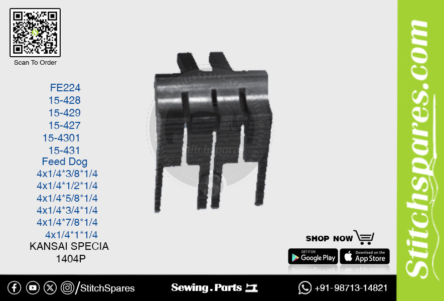 STRONG-H FE224 फीड डॉग कंसाई स्पेशल 1404P (4×1-4) सिलाई मशीन स्पेयर पार्ट