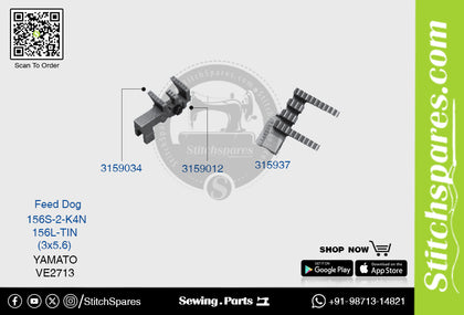 Strong-H 3159037 156L-2-TIN / 156L-TIN (3×5.6)mm Feed Dog Yamato VE2713 Flatlock (Interlock) Sewing Machine Spare Part