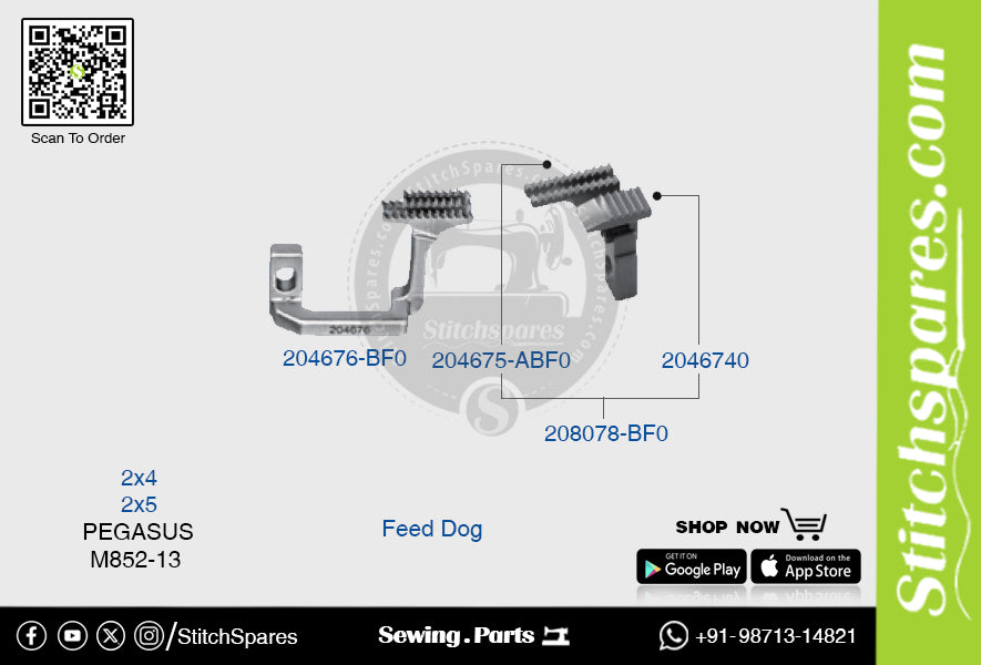 STRONG H 204676 BF0 Feed Dog PEGASUS M852 13 (2×4) Repuesto para máquina de coser
