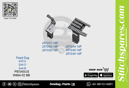 Strong-H 257291-16F / 257244-16F 2x3.2mm Feed Dog Pegasus W664-02 BB Flatlock (Interlock) Sewing Machine Spare Part