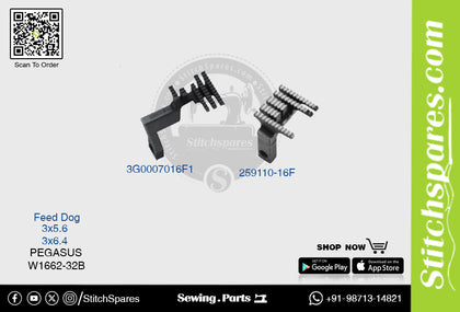 Strong-H 3G0007016F1 / 259110-16F 3x6.4mm Feed Dog Pegasus W1662-32B Flatlock (Interlock) Sewing Machine Spare Part