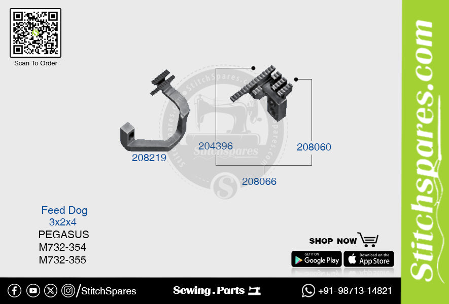 STRONG-H 208219 Feed Dog PEGASUS M732-355 (3×2×4) Repuesto para máquina de coser