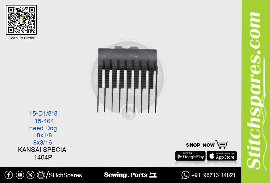 स्ट्रोंग-एच 15-464 फीड डॉग कंसाई स्पेशल 1404P (8×3-16) सिलाई मशीन स्पेयर पार्ट