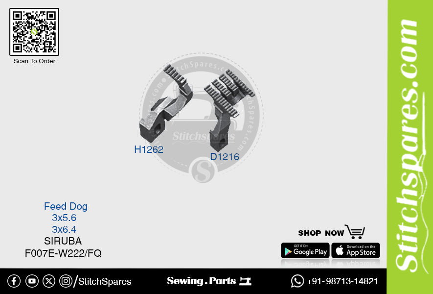 D1216 FEED DOG SIRUBA F007E-W222-FQ (3×6.4) RECAMBIO MAQUINA COSER