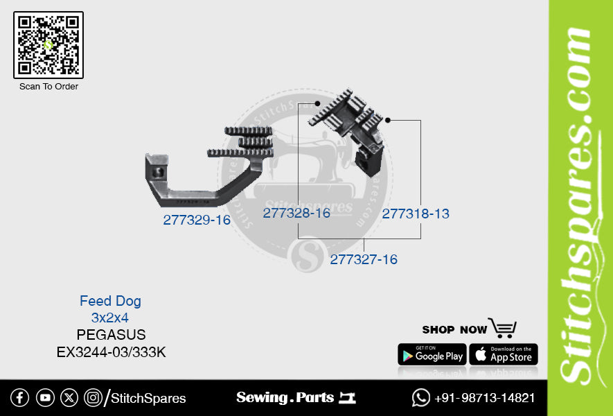 मजबूत H 277328 16, 277318 13, 277327 16 फीड डॉग पेगासस EX3244 03 333K (3×2×4) सिलाई मशीन स्पेयर पार्ट