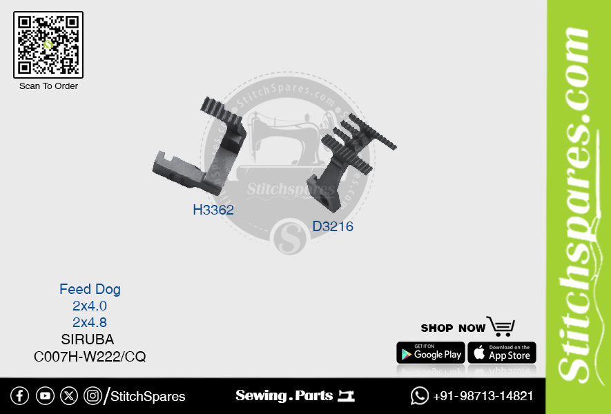 D3216 FEED DOG SIRUBA C007H-W222-CQ (2×4.0) RECAMBIO MAQUINA COSER