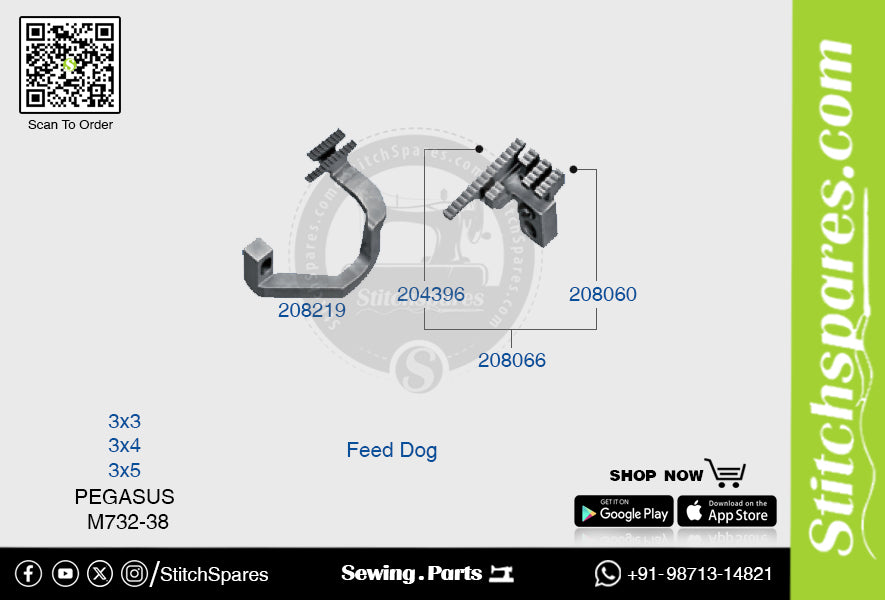 STRONG-H 208219 Feed Dog PEGASUS M732-38 (3×5) Repuesto para máquina de coser