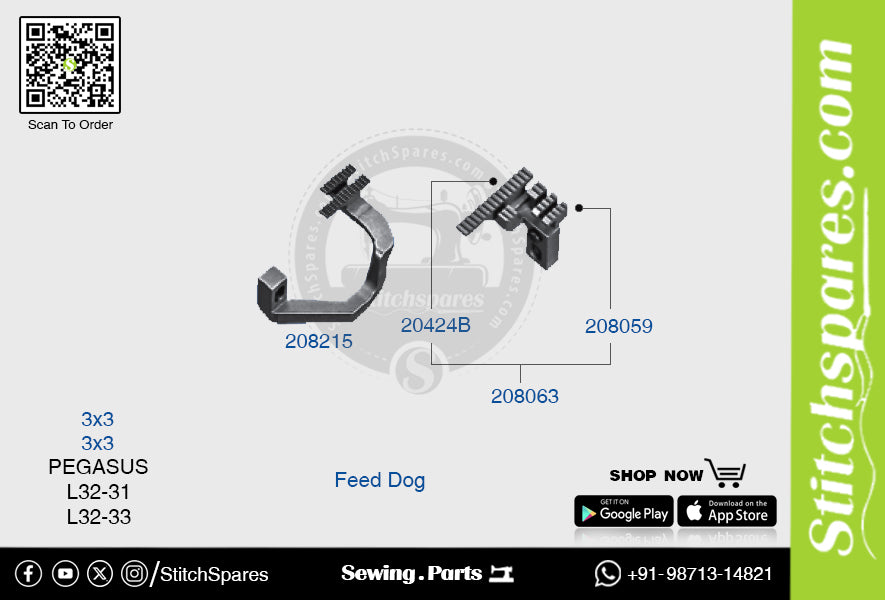 STRONG-H 204248B, 208059, 208063 फीड-डॉग पेगासस L32-34 (3×3) सिलाई मशीन स्पेयर पार्ट