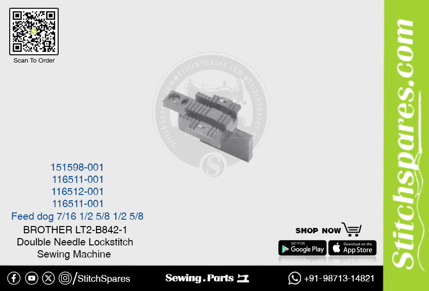 स्ट्रांग-एच 116512-001 5/8 फ़ीड डॉग ब्रदर एलटी2-बी842 -5 डबल नीडल लॉकस्टिच सिलाई मशीन स्पेयर पार्ट