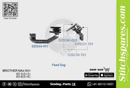 Strong H S20244-001 Feed Dog Brother MA4-N31 Overlock Sewing Machine Spare Part