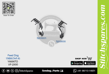 Strong-H 3209001 / 3209000 156M(3×5.6)mm Feed Dog Yamato VF2500 Flatlock (Interlock) Sewing Machine Spare Part