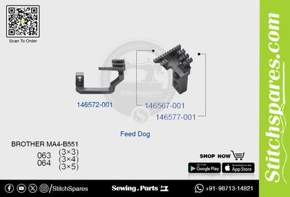 Strong H 146572-001 Feed Dog Brother MA4-B551 Overlock Sewing Machine Spare Part