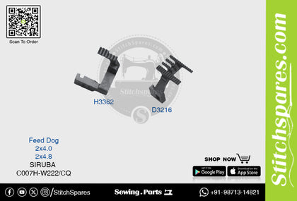 H3362 FEED DOG SIRUBA C007H-W222-CQ (2×4.0) SEWING MACHINE SPARE PART