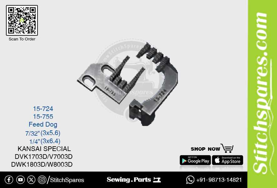 STRONG-H 15-724 FEED DOG KANSAI SPECIAL DVK-1703DE-V7003DE-7-32 (3×5.6) RECAMBIO MAQUINA COSER