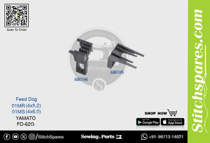 Strong-H 68096 / 68095 01MR(4×5.2)mm Feed Dog Yamato FD-62G Flatlock (Interlock) Sewing Machine Spare Part