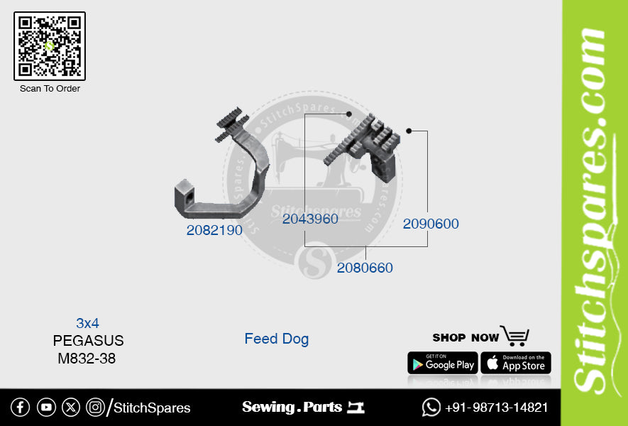 STRONG H 2082190 Feed Dog PEGASUS M832 38 (3×4) Repuesto para máquina de coser