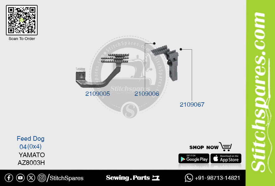 2109005 फीड डॉग यामाटो AZ-8003H-04 (0×4) सिलाई मशीन स्पेयर पार्ट