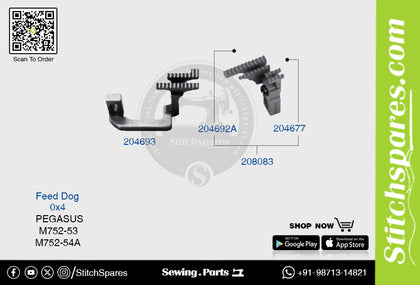 STRONGH 204693 Feed Dog PEGASUS M752-53 (0×4) Sewing Machine Spare Part