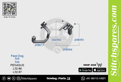 STRONGH 208217 Feed Dog PEGASUS L32-86 (5×5) Sewing Machine Spare Part