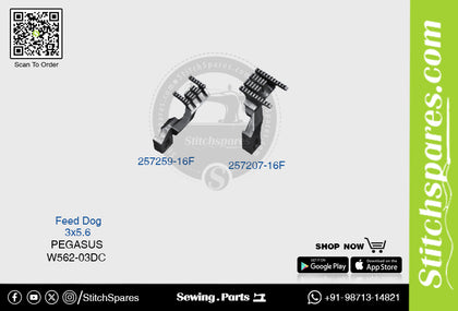 STRONG H 257259-16F Feed Dog PEGASUS W562-03DC (3×5.6) Sewing Machine Spare Part