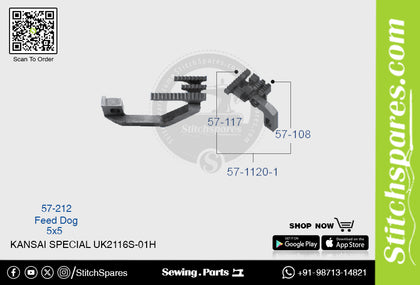 Strong-H 57-212 Feed Dog Kansai Special Uk-2116s-01h (5×5) Sewing Machine Spare Part