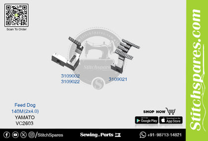 Strong-H 3109020 / 3109021 140M-11(2×4.0)mm Feed Dog Yamato VC2603 Flatlock (Interlock) Sewing Machine Spare Part