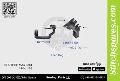 Strong H 146573-001 Feed Dog Brother MA4-B551 Overlock Sewing Machine Spare Part