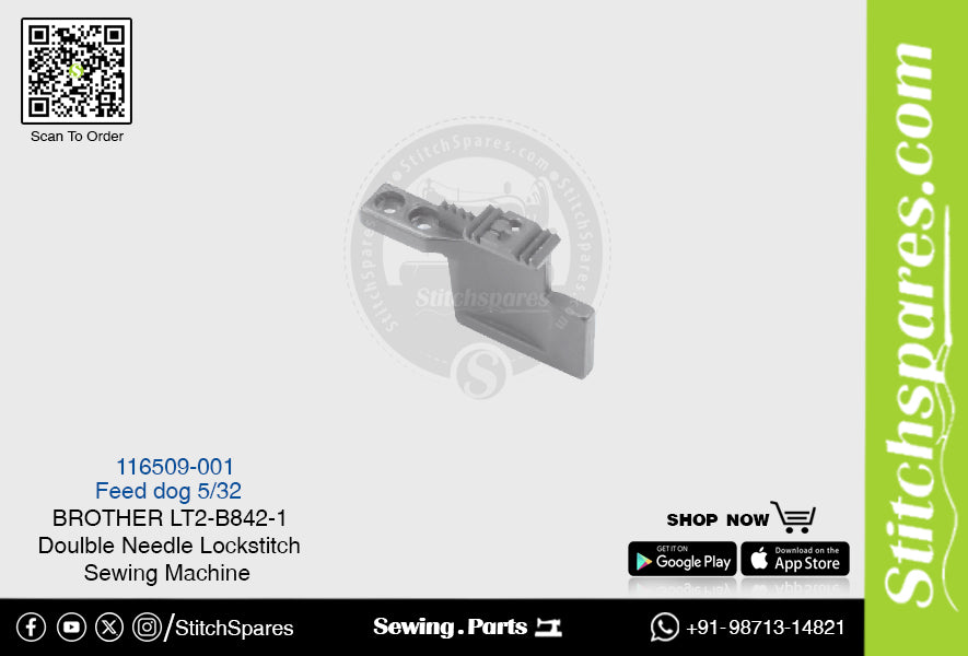 स्ट्रांग-एच 116509-001 5/32 फ़ीड डॉग ब्रदर एलटी2-बी842 -5 डबल नीडल लॉकस्टिच सिलाई मशीन स्पेयर पार्ट
