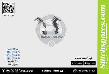Strong-H 3209001 / 3209080 140M(2×4.0)mm Feed Dog Yamato VF-2200 Flatlock (Interlock) Sewing Machine Spare Part
