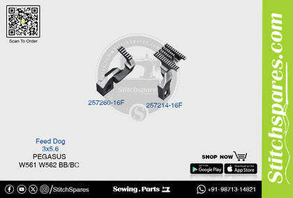 STRONG H 257260-16F Feed Dog PEGASUS W561 W562-02 BB-BC (2×3.2) Sewing Machine Spare Part