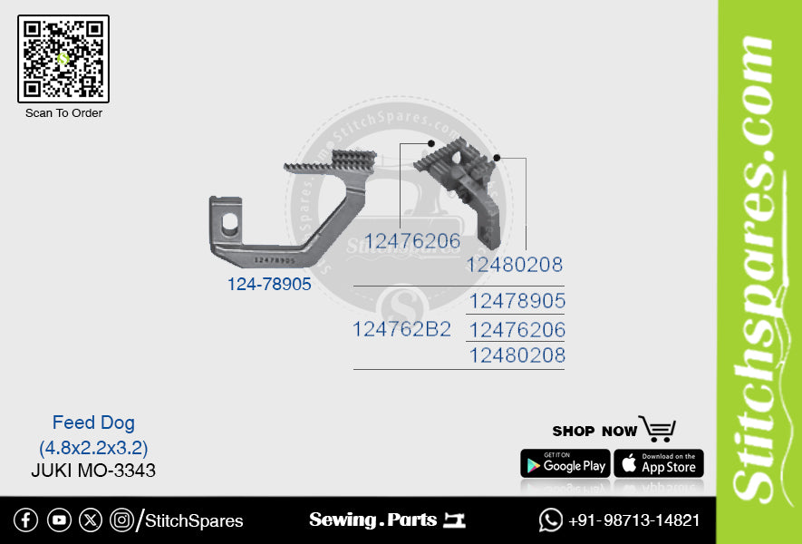 स्ट्रांग-एच 124-78905 फीड डॉग जूकी मो-3343 (4.8×2.2×3.2) सिलाई मशीन स्पेयर पार्ट