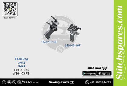 Strong-H 259215-16F / 259103-16F 3x6.4mm Feed Dog Pegasus W664-03 FB Flatlock (Interlock) Sewing Machine Spare Part