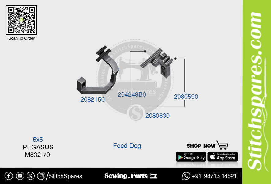 STRONG H 2082150 Feed Dog PEGASUS M832 70 (5×5) Repuesto para máquina de coser
