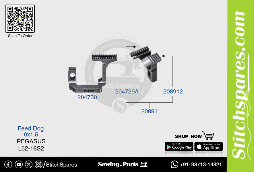 STRONG-H 204729A, 208912, 208911 फीड-डॉग पेगासस L52-16S2 (0×1.5) सिलाई मशीन स्पेयर पार्ट