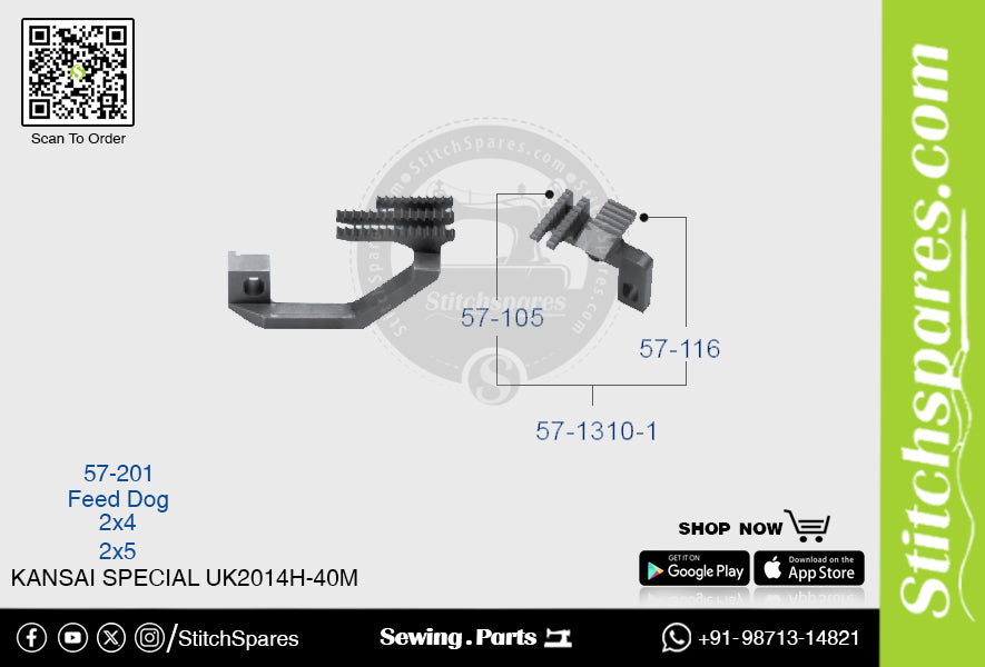 स्ट्रॉन्ग-एच 57-1310-1 फीड डॉग कंसाई स्पेशल Uk2014h-40m (2×5) सिलाई मशीन स्पेयर पार्ट