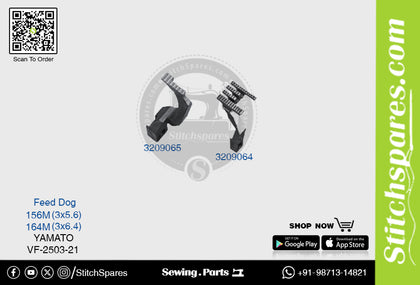 Strong-H 3209065 / 3209064 156M(3×5.6)mm Feed Dog Yamato VF2503-21 Flatlock (Interlock) Sewing Machine Spare Part