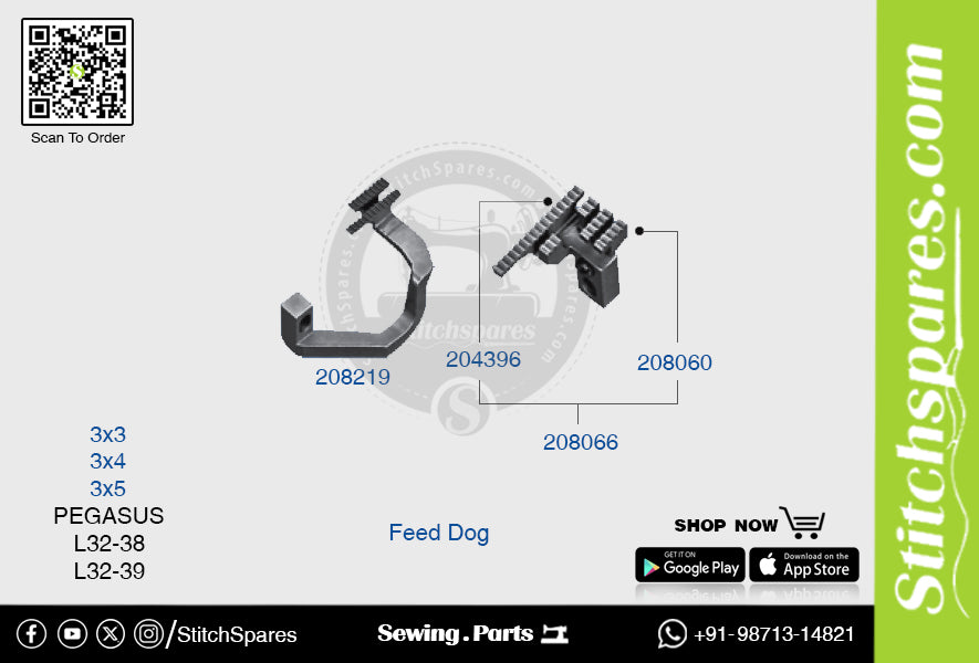 STRONG-H 208219 Feed-Dog PEGASUS L32-38 (3×3) Repuesto para máquina de coser
