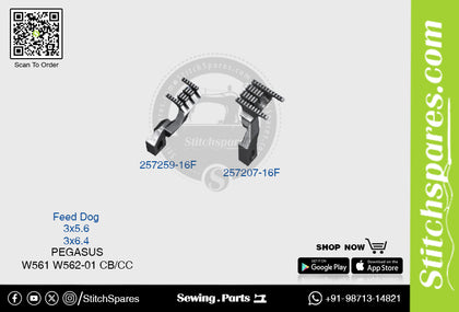 STRONG H 257207-16F Feed Dog PEGASUS W561 W562-01 CB-CC (3×5.6) Sewing Machine Spare Part