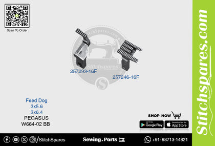 Strong-H 257293-16F / 257246-16F 3x5.6mm Feed Dog Pegasus W664-02 BB Flatlock (Interlock) Sewing Machine Spare Part