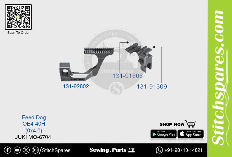 स्ट्रॉन्ग-एच 131-92802 फीड डॉग जुकी मो-6704-ओई4-40एच (0×4.0) सिलाई मशीन स्पेयर पार्ट