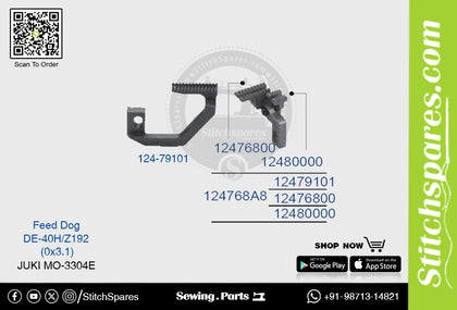 Strong H 124-79101 / 12476800 / 12480000 Feed Dog Juki MO-3304E DE-40H/Z192 (0?3.1