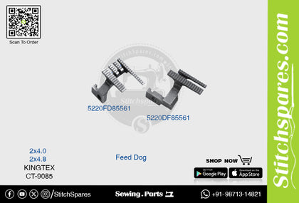 STRONG-H 5220FD85561 FEED DOG KINGTEX CTD-9085 (2×4.0) SEWING MACHINE SPARE PART