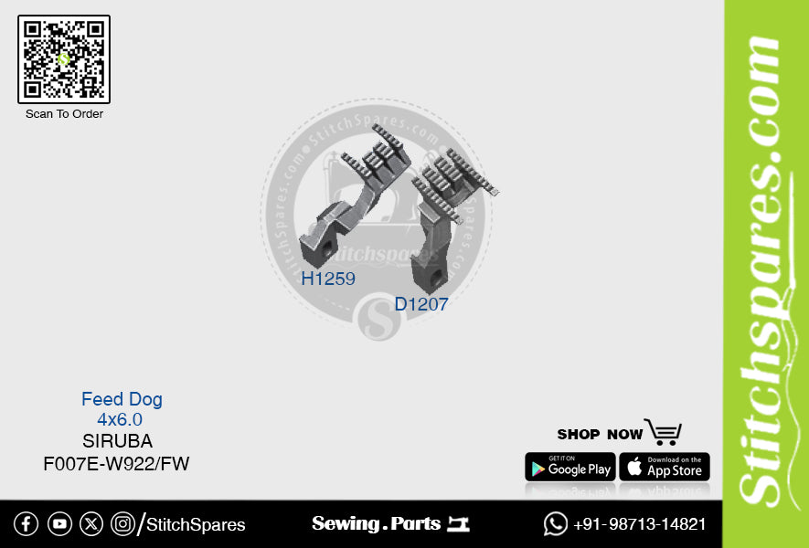 H1259 FEED DOG SIRUBA F007E-W922-FW (4×6.0) REPUESTO PARA MAQUINA DE COSER