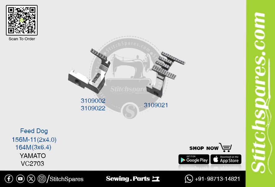 3109022 फीड डॉग यामाटो VC-2703-164M (3×6.4) सिलाई मशीन स्पेयर पार्ट