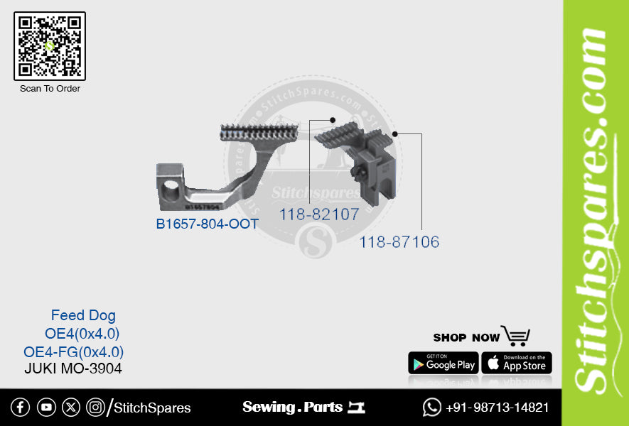 स्ट्रॉन्ग-एच बी1657-804-ऊट फीड डॉग जूकी मो-3904-ओई4 (0×4.0) सिलाई मशीन स्पेयर पार्ट