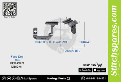 STRONG-H 204730-BF0 Feed Dog PEGASUS M852-01 (0×4) Sewing Machine Spare Part
