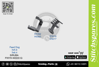 H3362 FEED DOG SIRUBA F007H-W222-CQ (3×5.6) SEWING MACHINE SPARE PART