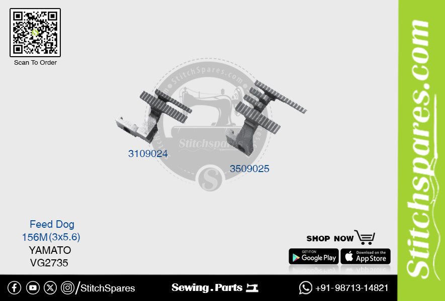 3109024 फ़ीड डॉग यामाटो VG-2735-156M (3×5.6) सिलाई मशीन स्पेयर पार्ट